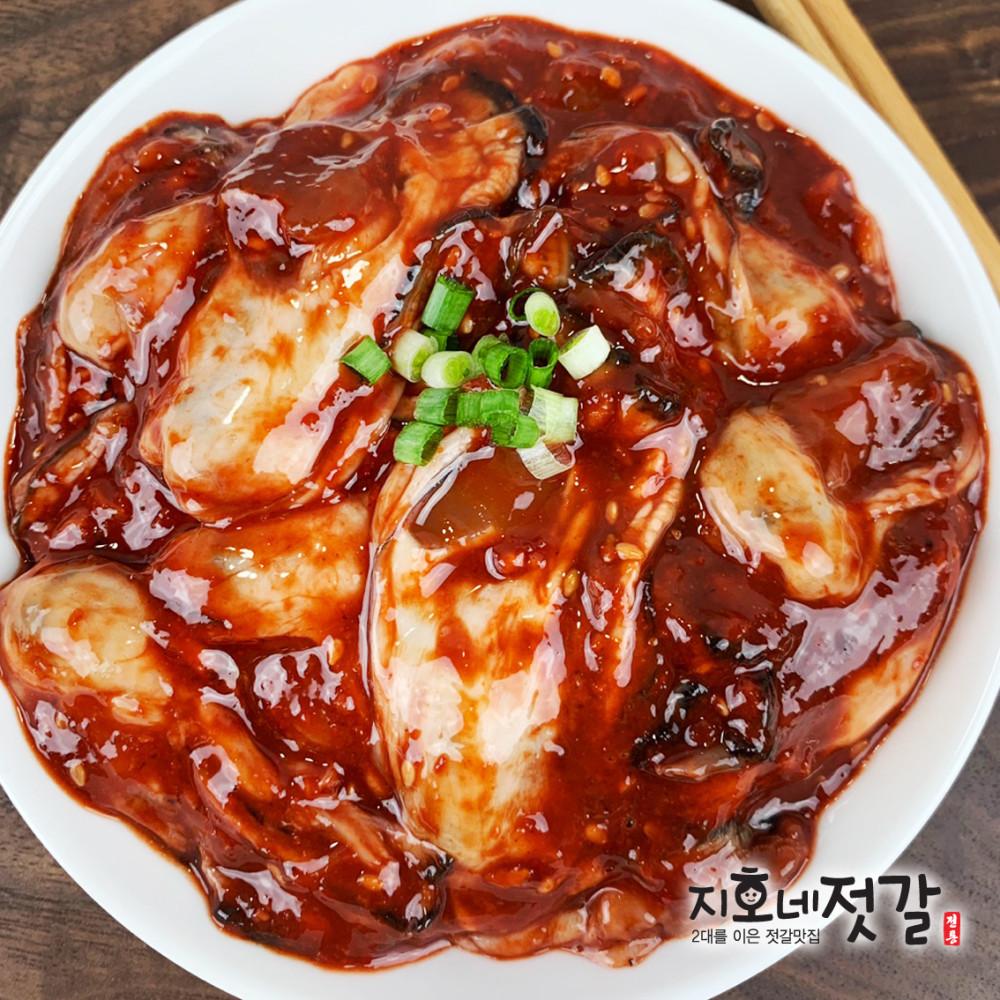 국내산 통영 어리굴젓 최고급 굴젓 햇굴젓 젓갈  500g 1kg
