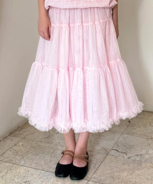 Tute Midi Skirt (Light Pink)