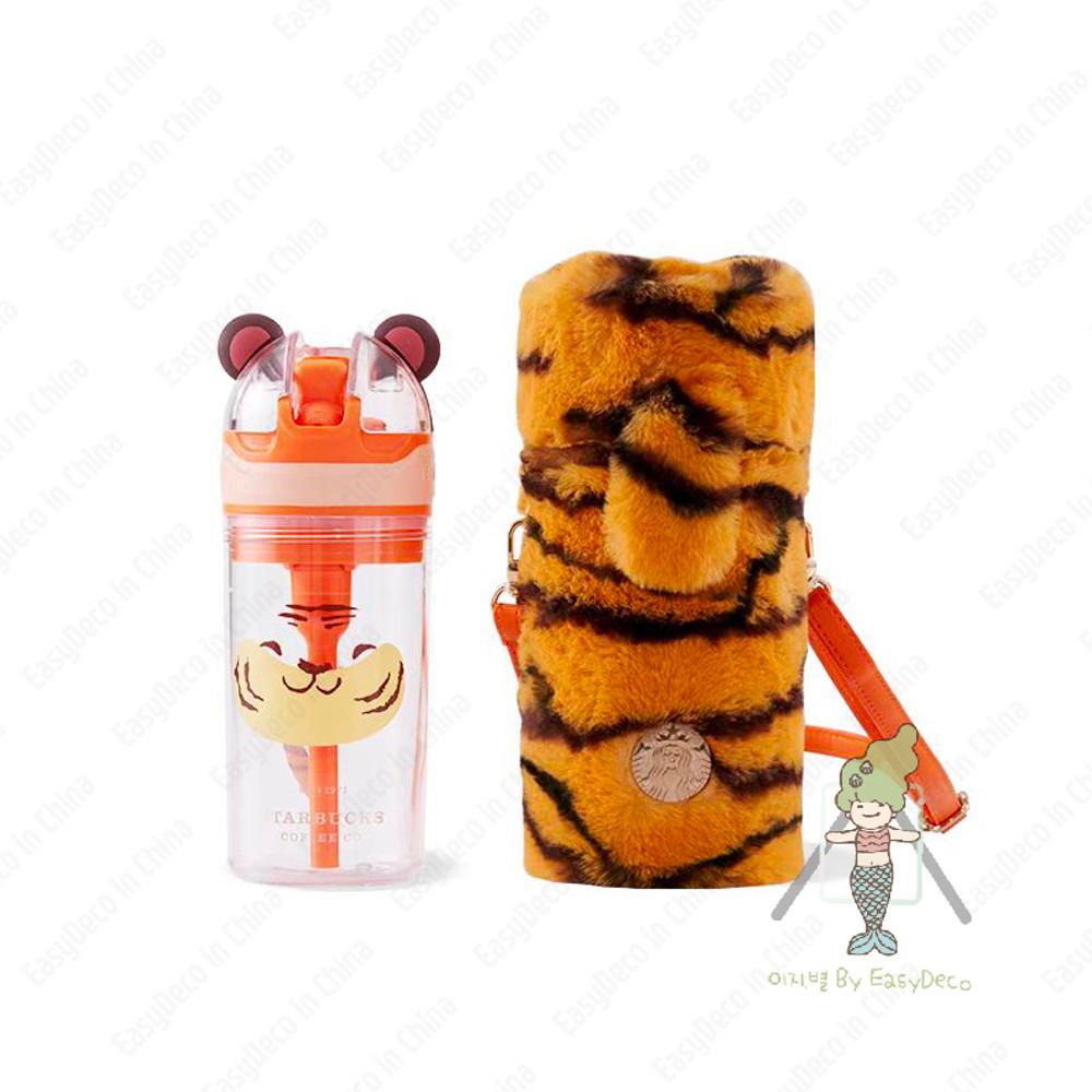 [정품] 2022 중국 스타벅스 뉴이어MD Contigo 콘티고 해피 베이비 호랑이 콜드컵 앤 드링크백 500ml