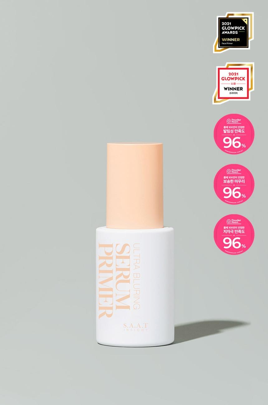 울트라 블러링 세럼 프라이머 30ml (선주문-2월 14일 순차 발송)