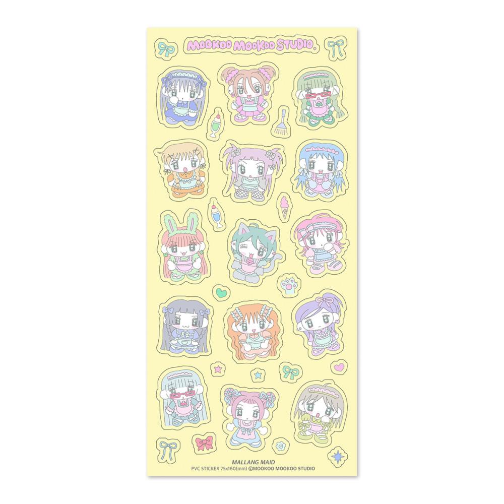 무쿠무쿠스튜디오｡ 말랑 메이드 스티커 : 츄플레이