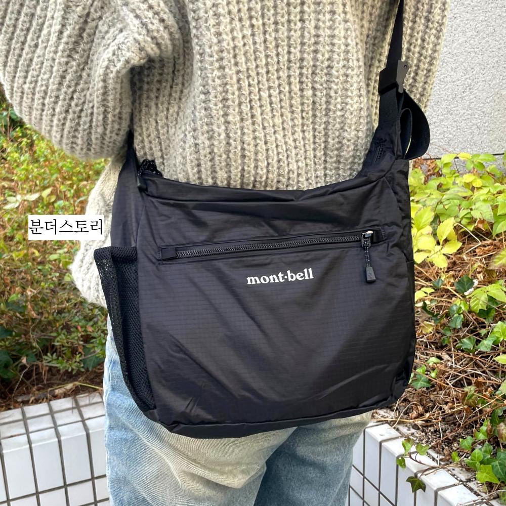 몽벨 포켓터블 라이트 숄더백 S 경량 가방 크로스백 등산 가방