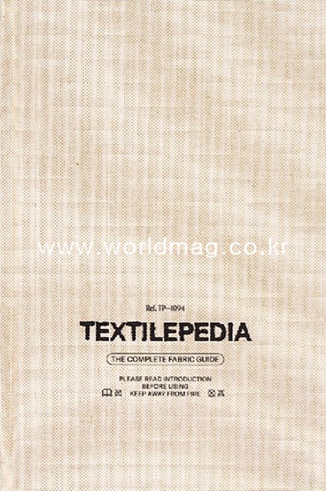 당일출고 Textilepedia (텍스타일피디아 텍스타일디자인 책)