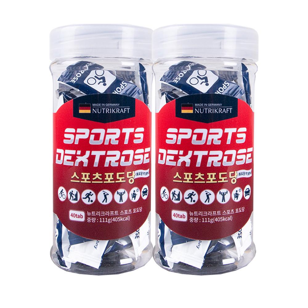독일 스포츠 에너지 포도당 캔디 80정 뉴트리크라프트 저혈당 사탕