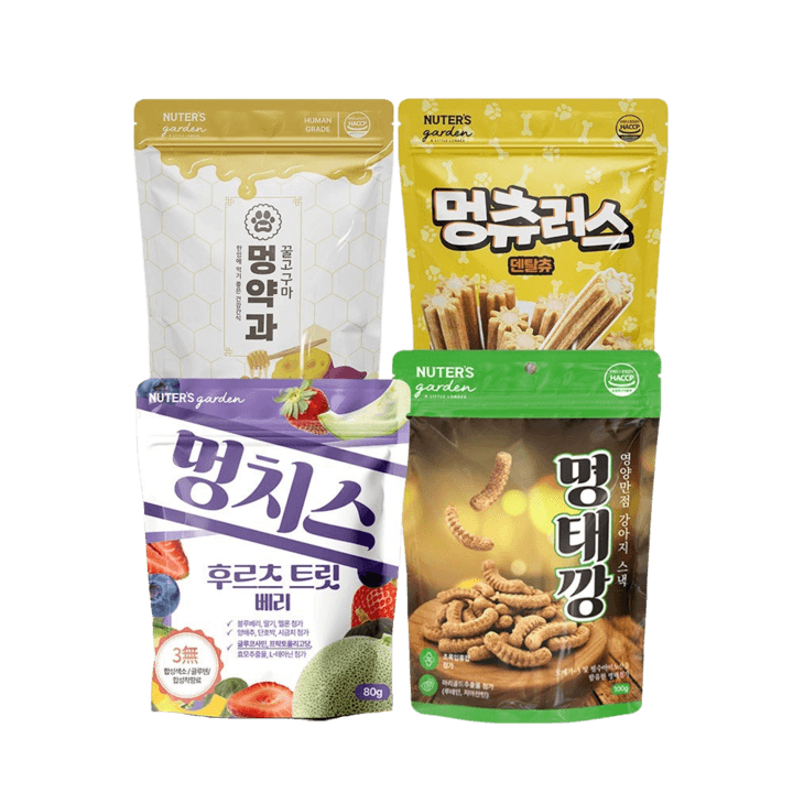 누터스가든 멍시리즈 4종 (명태깡+멍약과+멍츄러스+멍치스  베리)