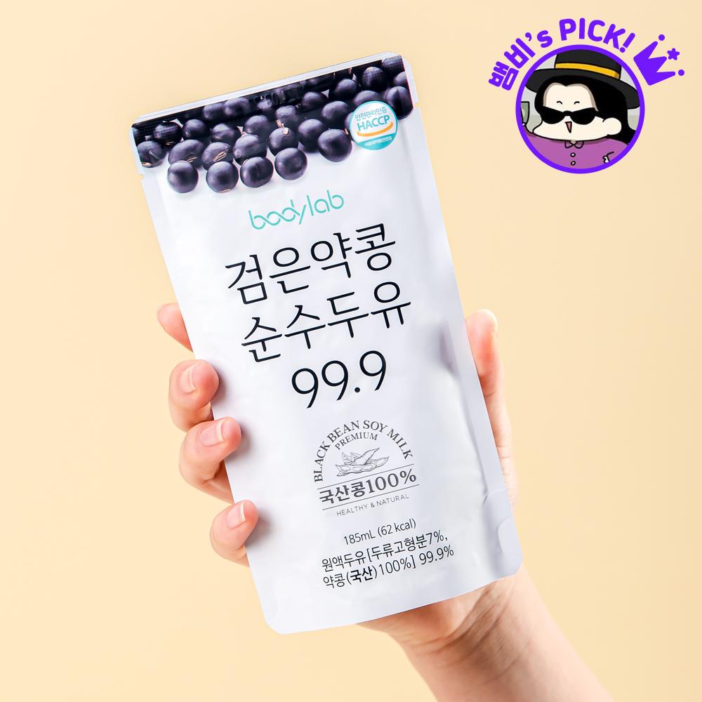 [뱀비작가 공동구매] 약콩 순수두유 20포 1+1 박스(총 40포)