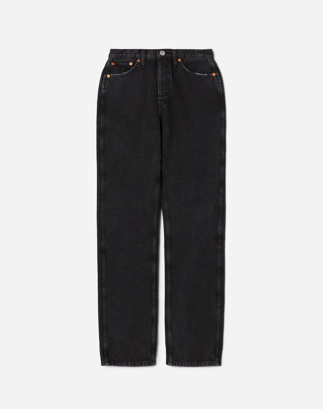 High Rise Loose -  Washed Black - Washed Black / 24