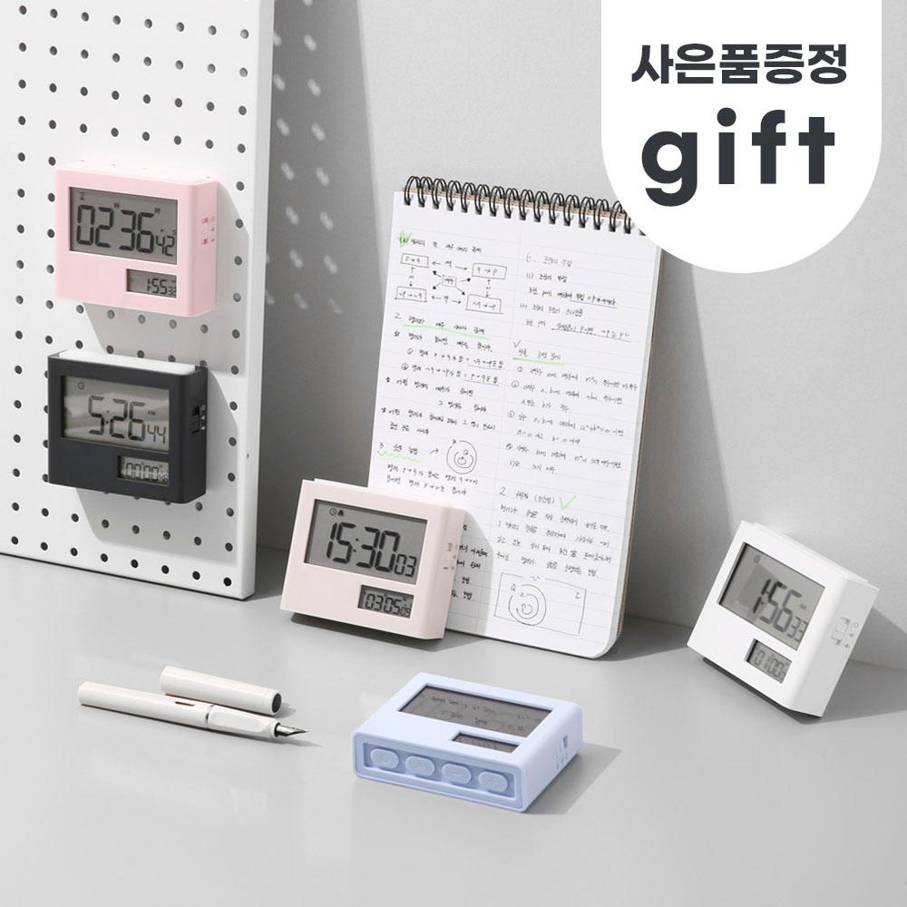 [증정이벤트] 라이프썸 듀얼 디지털 뽀모도로 스톱워치 (LFS-HA28) 5종 택1
