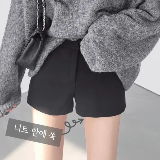 [XS~L/니트안에쏙] 이너 반바지 (보통두께/레귤러핏)