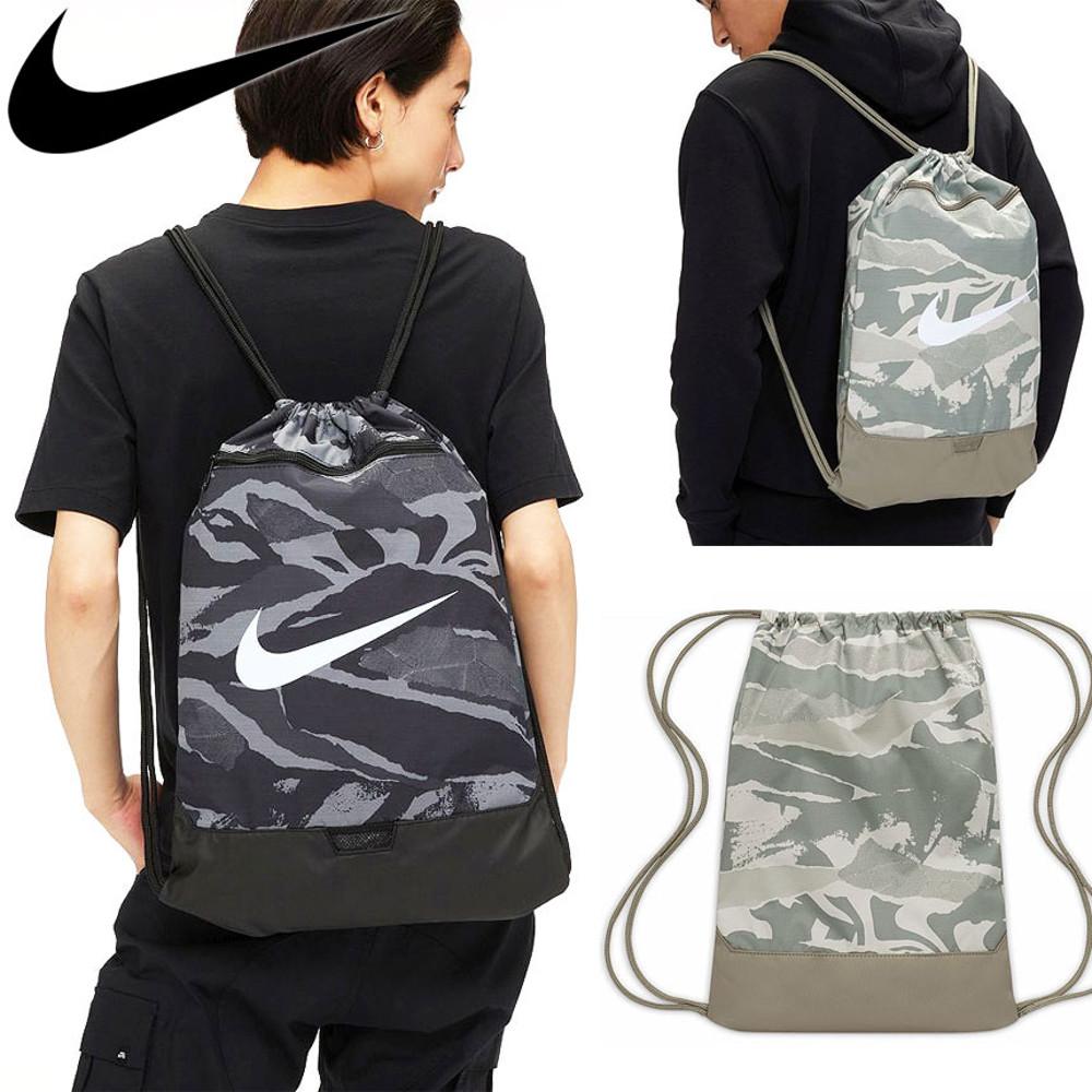 나이키 짐쌕 브라질리아 9.0 카모 DR0493-010 축구화가방, 간편백팩
