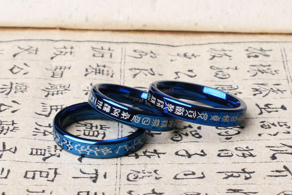 블루 사진,사인 반지