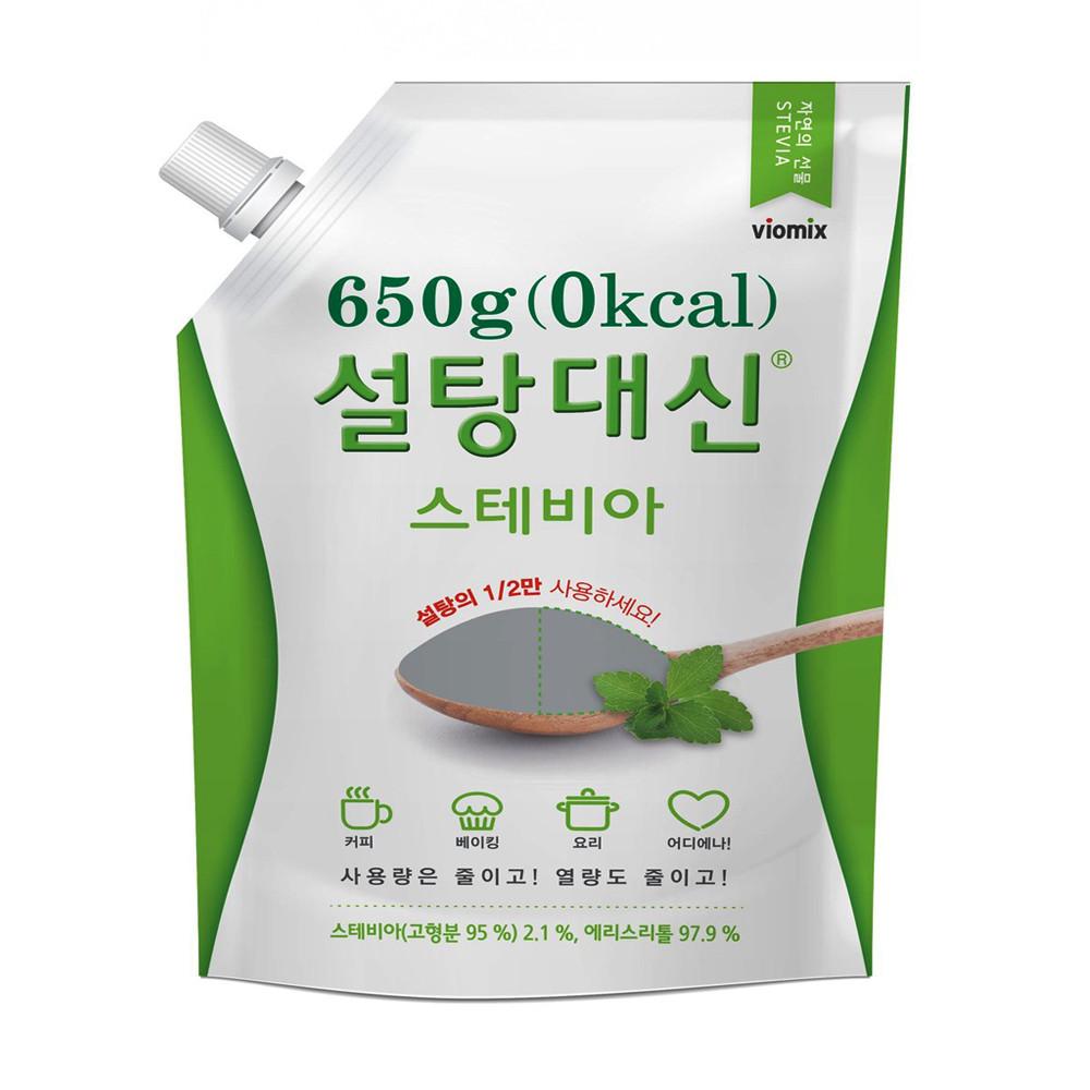 스테비아 설탕 대신 스위트 대용량 설탕대체 에리스리톨 대체당 650G