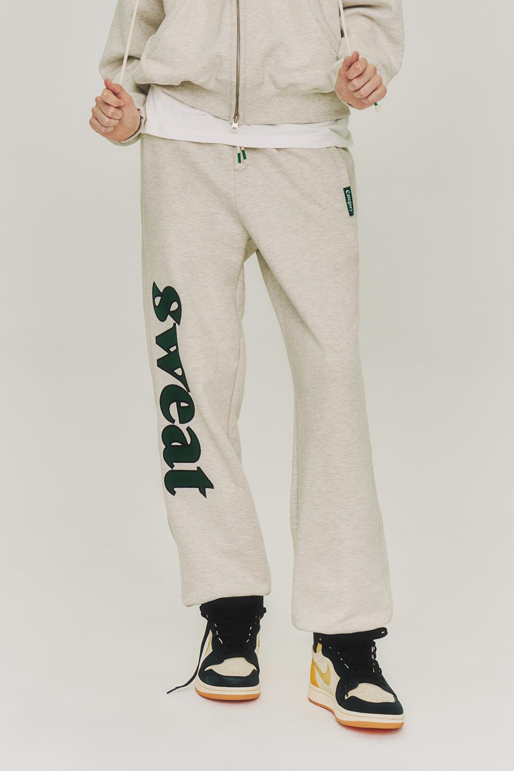 [심으뜸, 김지민 착용][4차 리오더] SWEAT PANTS_SAND OATMEAL