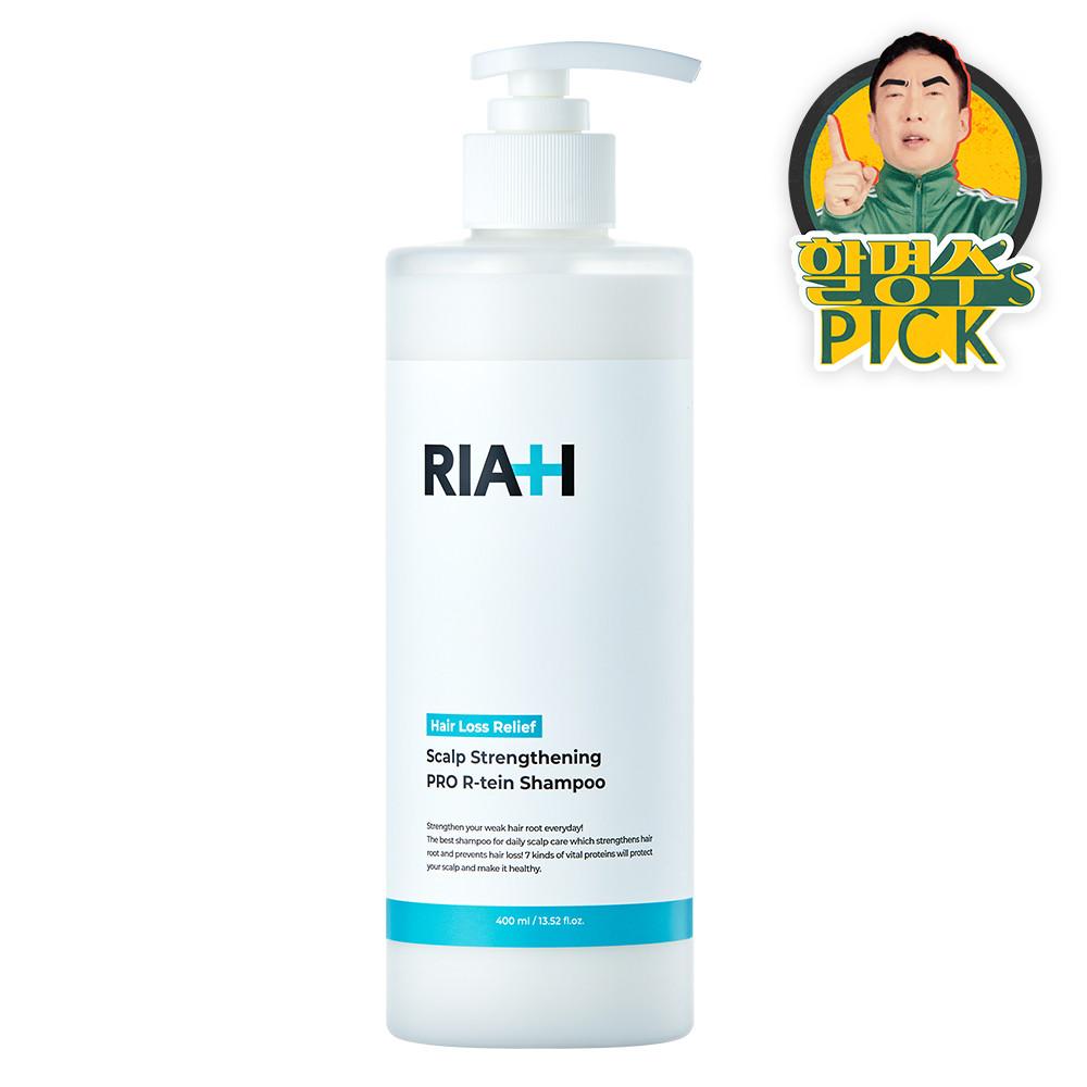 [박명수 PICK] 라이아 탈모증상완화 두피코어강화 프로알테인 단백질 샴푸 400ml