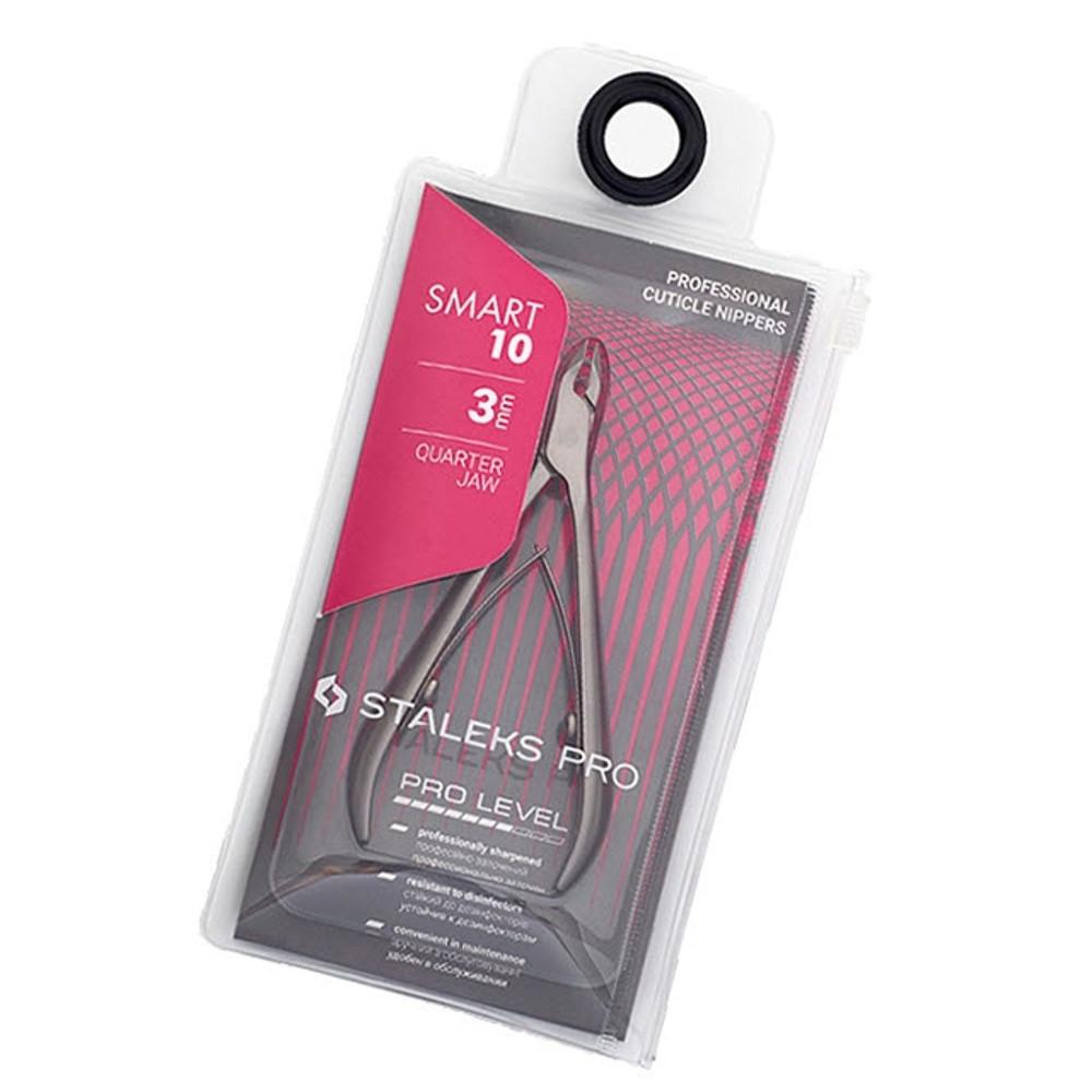 [다이아미] 스타랙스 스마트 10 니퍼