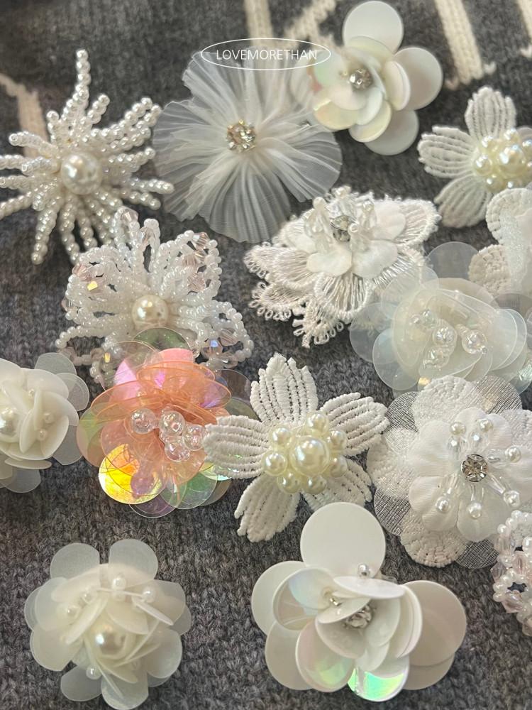 (디자인추가) 레이스 슈즈참 슈즈 신꾸 비즈 참 신발꾸미기