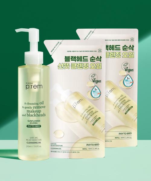 [SET] 클렌징 오일 210ml+리필 100ml 2개