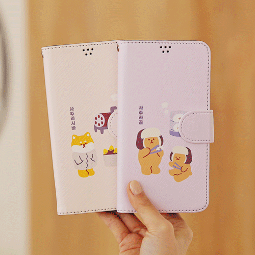 [TryCozy]트라이코지 겨울동물 사피아노 다이어리케이스