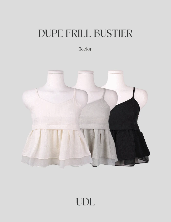 듀프 프릴 뷔스티에 (3color)