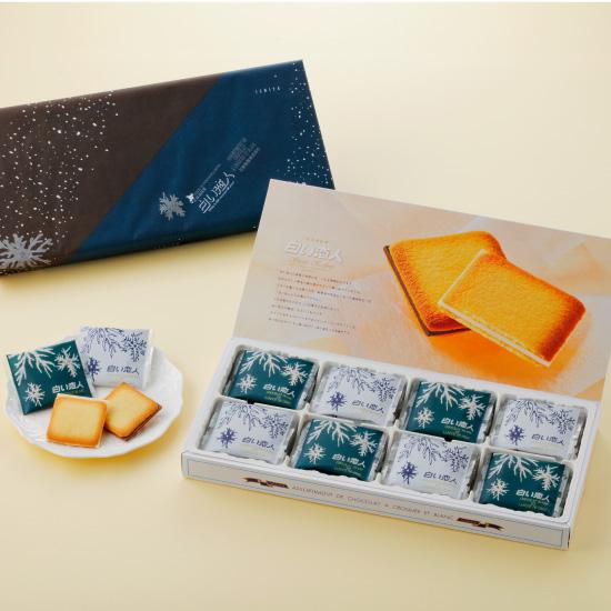 "하얀연인" 시로이 고이비토 화이트&블랙 24개입 세트 264g