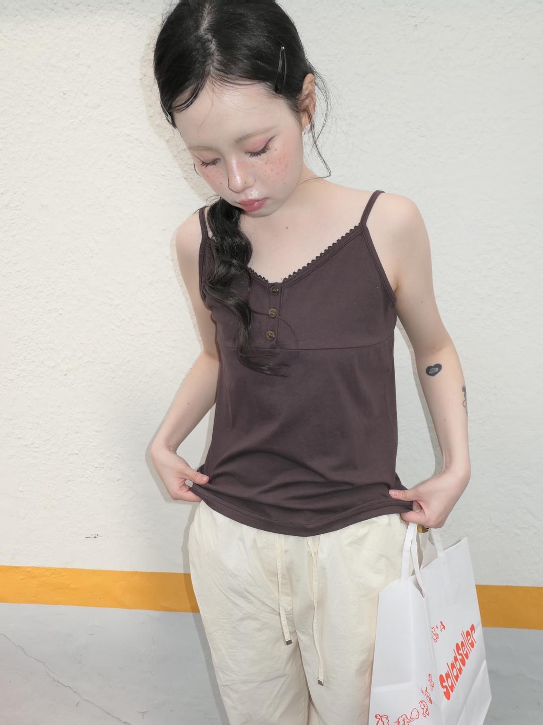forest sleeveless