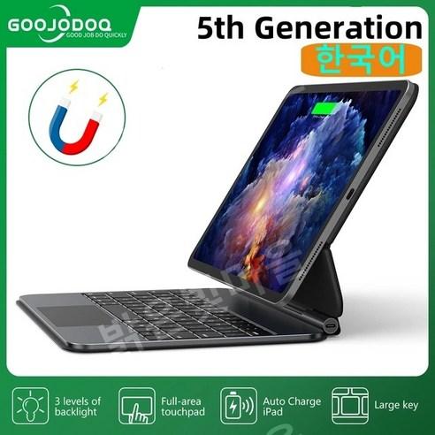 GOOJODOQ 구조독 매직키보드 5세대 GK05 스마트포고핀 2024NEW Air6 호환 플로팅캔틸레버 트랙패드 키보드케이스 - 케이스 | 쿠팡