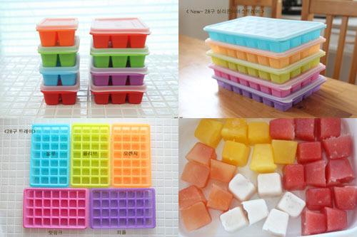 컬러 실리콘 아이스트레이 얼음틀 얼음몰드