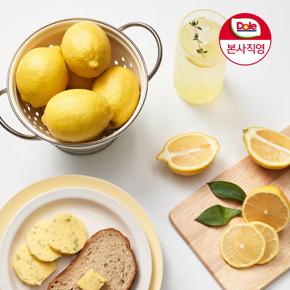 [DOLE 공식몰] 레몬 20개 (중과/대과 택1)