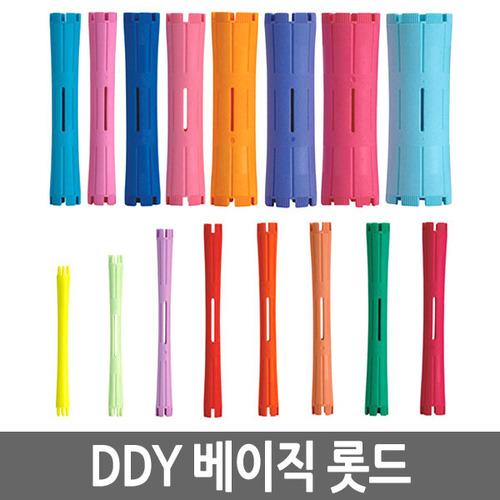 DDY 홍이다 베이직 롯드 (1~4호 6개5~16호 9개)