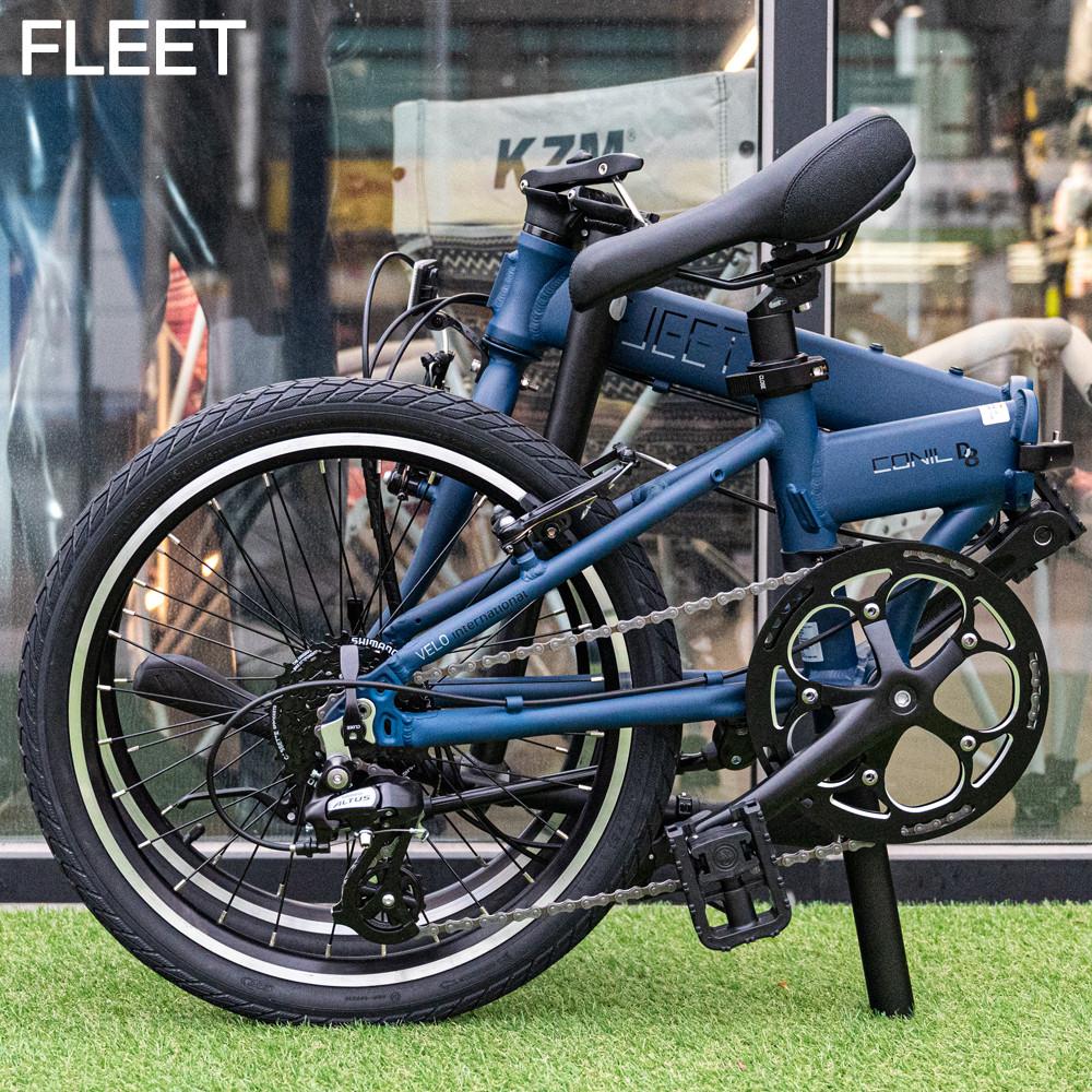 플리트 코닐 D8 미니벨로 자전거 시마노8단 구동계