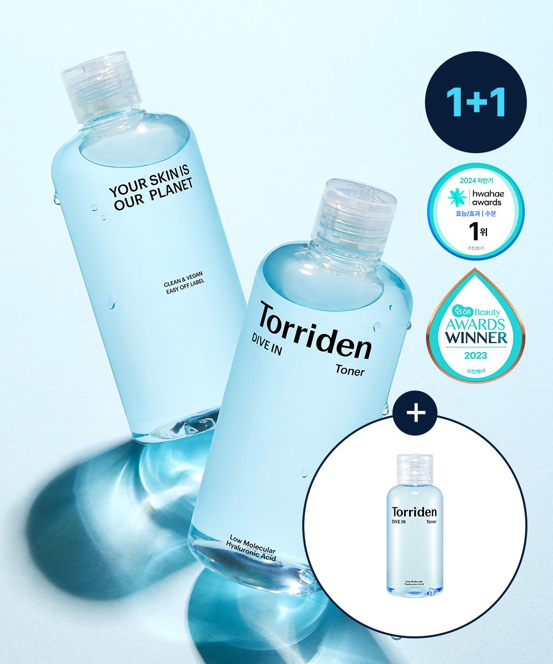 토리든 [SET] 다이브인 저분자 히알루론산 토너 300ml X 2개 (+다이브인 토너 50ml)
