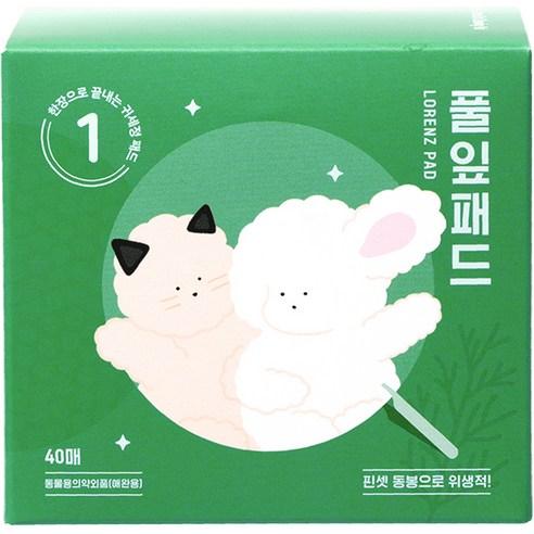 로렌츠 반려동물 귀세정 풀잎패드 40p