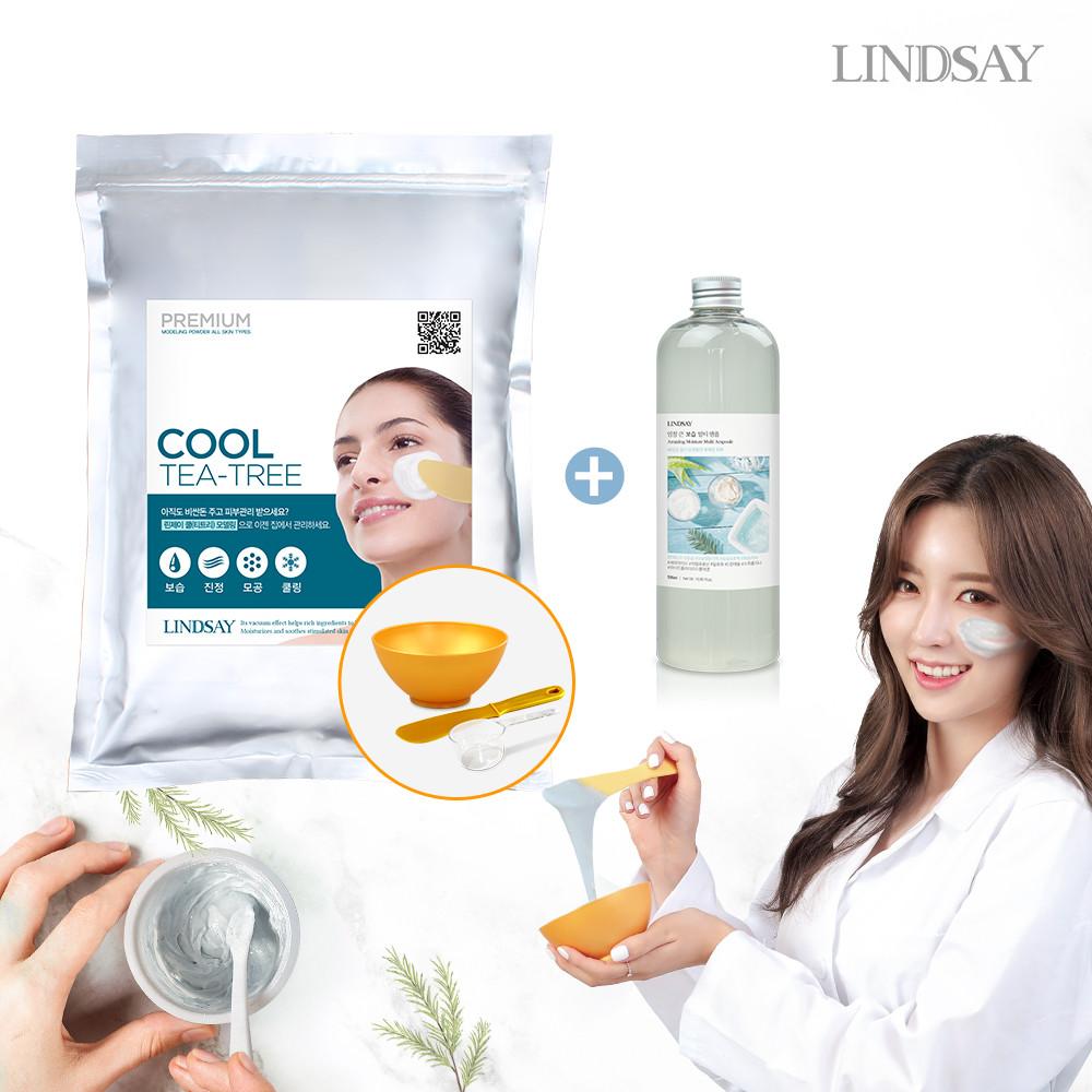 [세트] 린제이 모델링팩(쿨티트리,진정약초外)+500ml앰플+팩도구증정