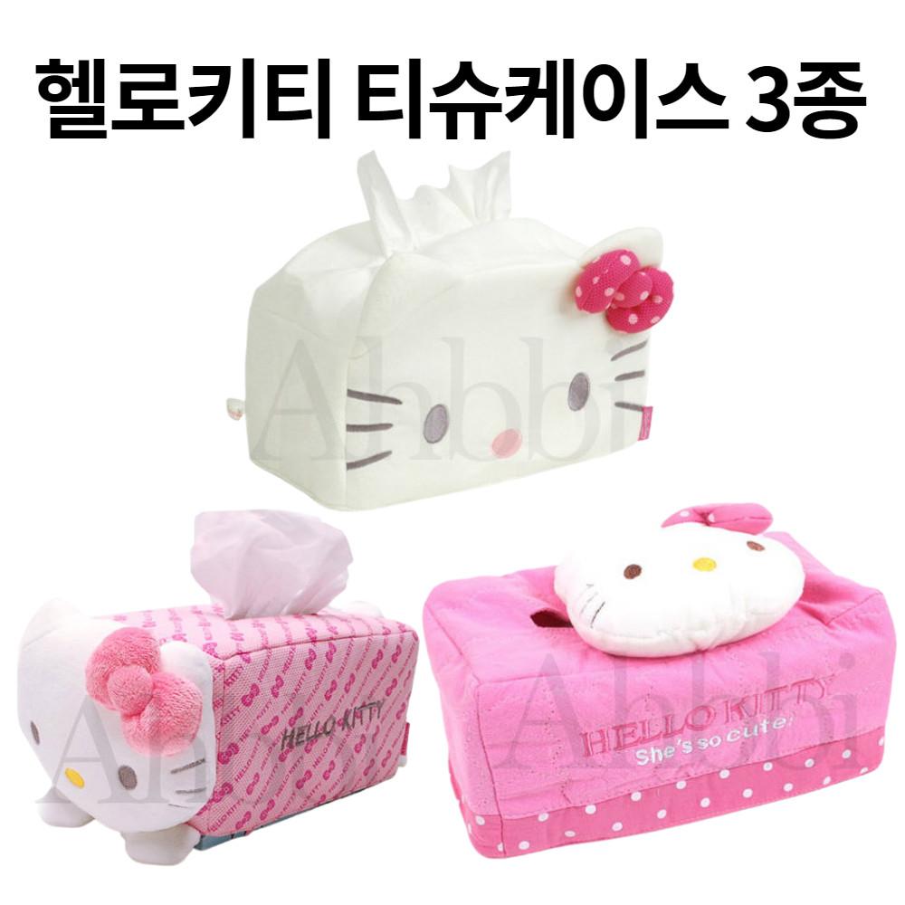 헬로키티 티슈커버 케이스 화장지커버 각티슈