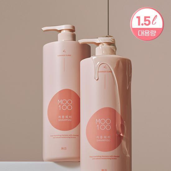 무백 자몽 워터 샴푸 2종 중 택 1 (500ml / 1500ml)
