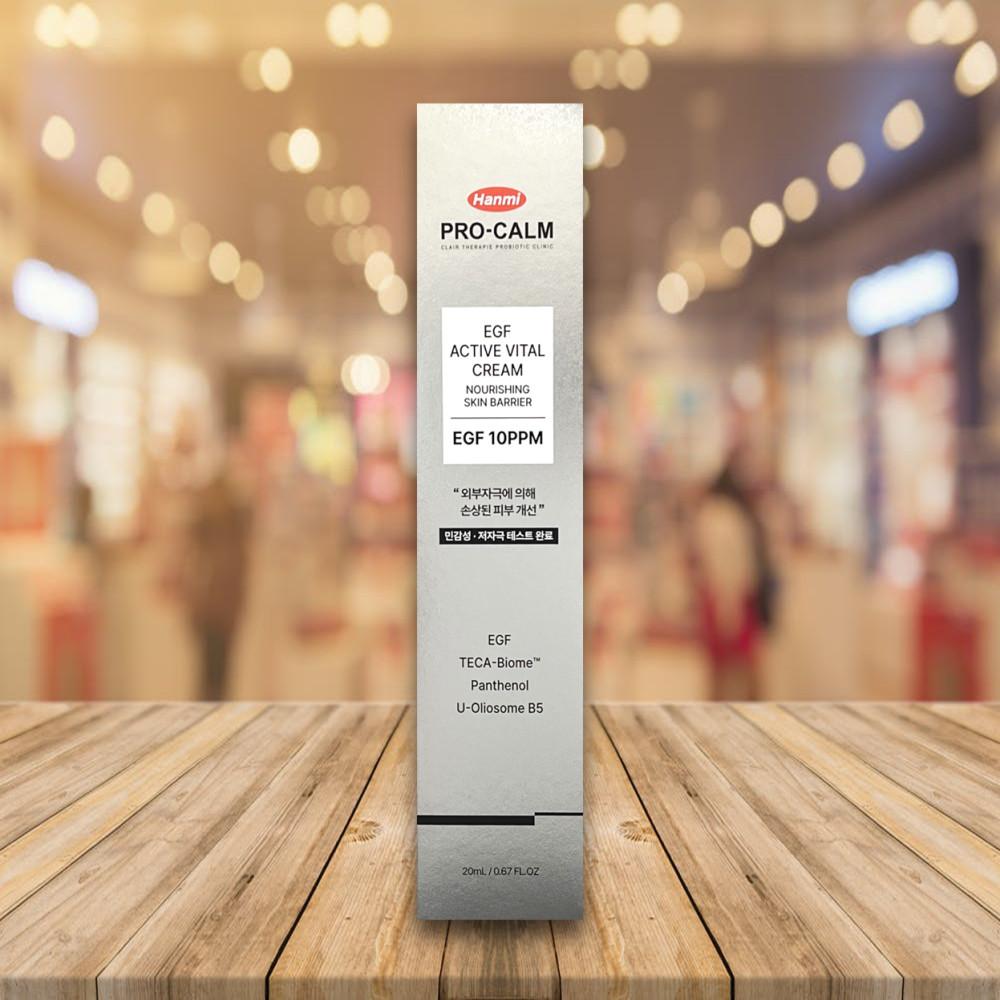 한미 프로캄 이지에프 액티브 바이탈 크림 20ml EGF 뮤신 고영양 진정크림
