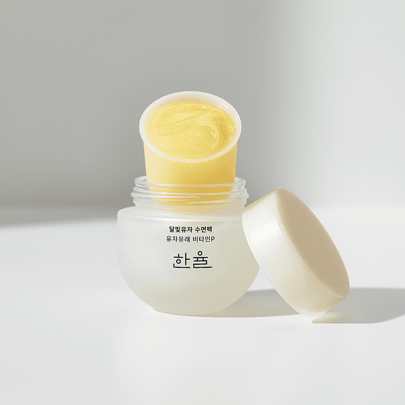 [리필] 달빛유자 수면팩 리필세트 40ml*2