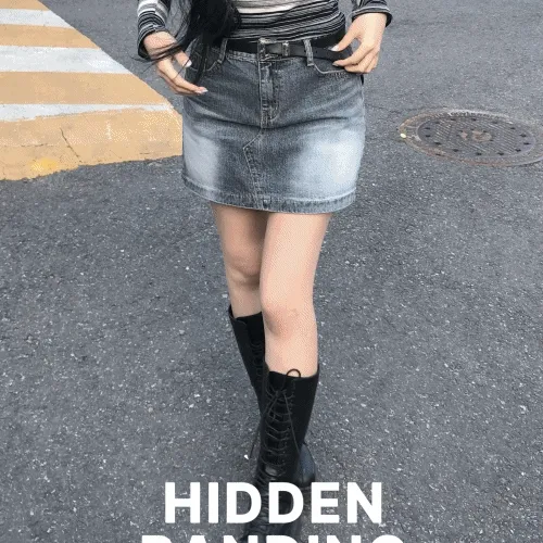 히든밴딩 캣 브러쉬 스커트 (2color)