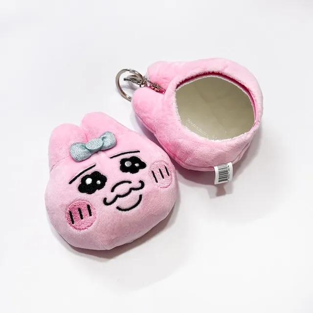🐰당일출고🐰 빤쮸토끼 얼굴 손거울 휴대용 인형 키링