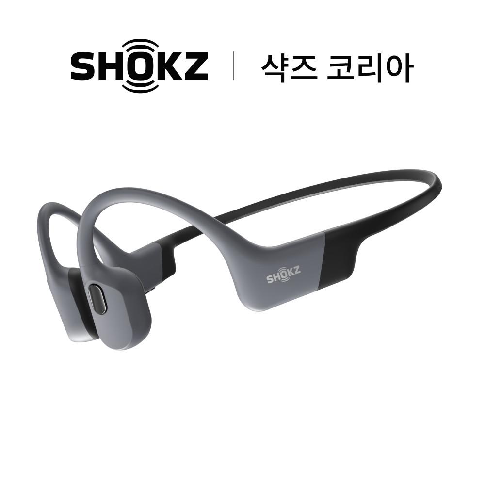 [샥즈 공식] 오픈스윔 프로 S710 수영용 블루투스/MP3 골전도 이어폰 애프터샥