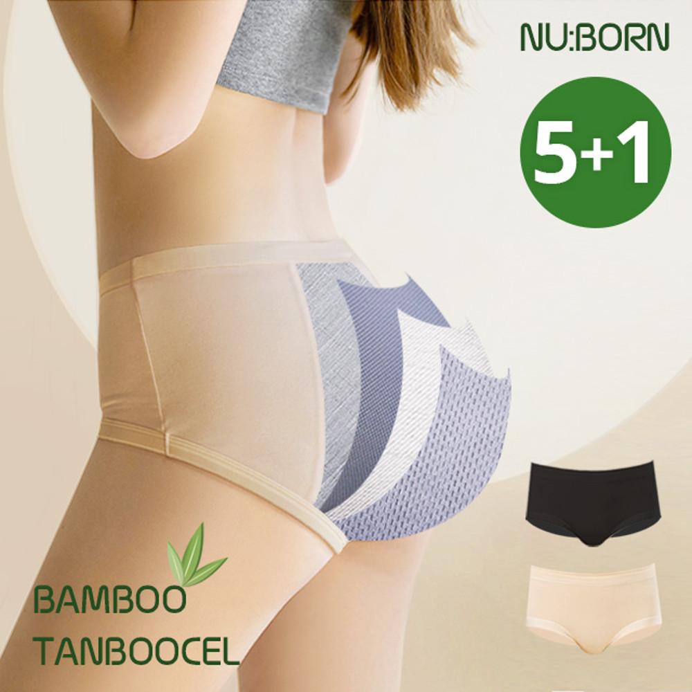 여성팬티 위생팬티 생리 방수 밤부 순면