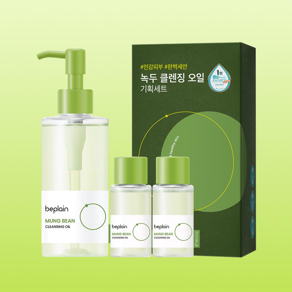 [기획세트] 비플레인 녹두 클렌징 오일 240ml, 1개