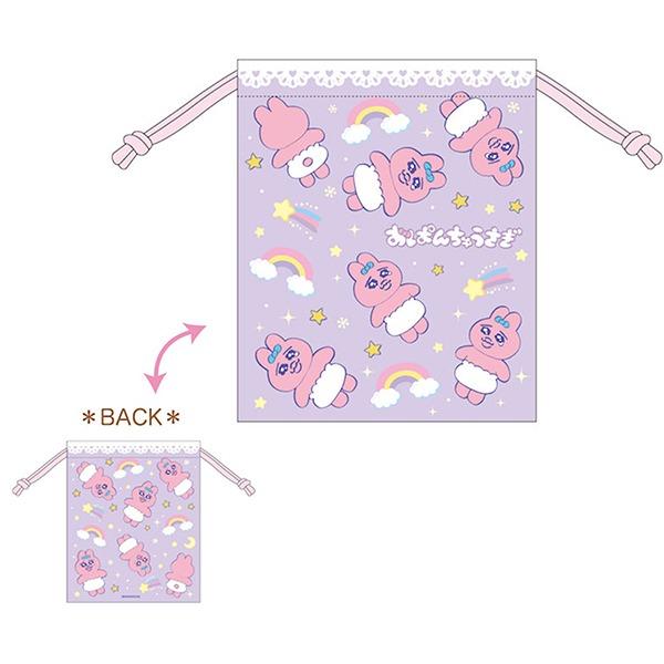 오빤쮸우사기 음뽀챠무 복조리 파우치 / 오판츄 빤쮸토끼 : 퍼플