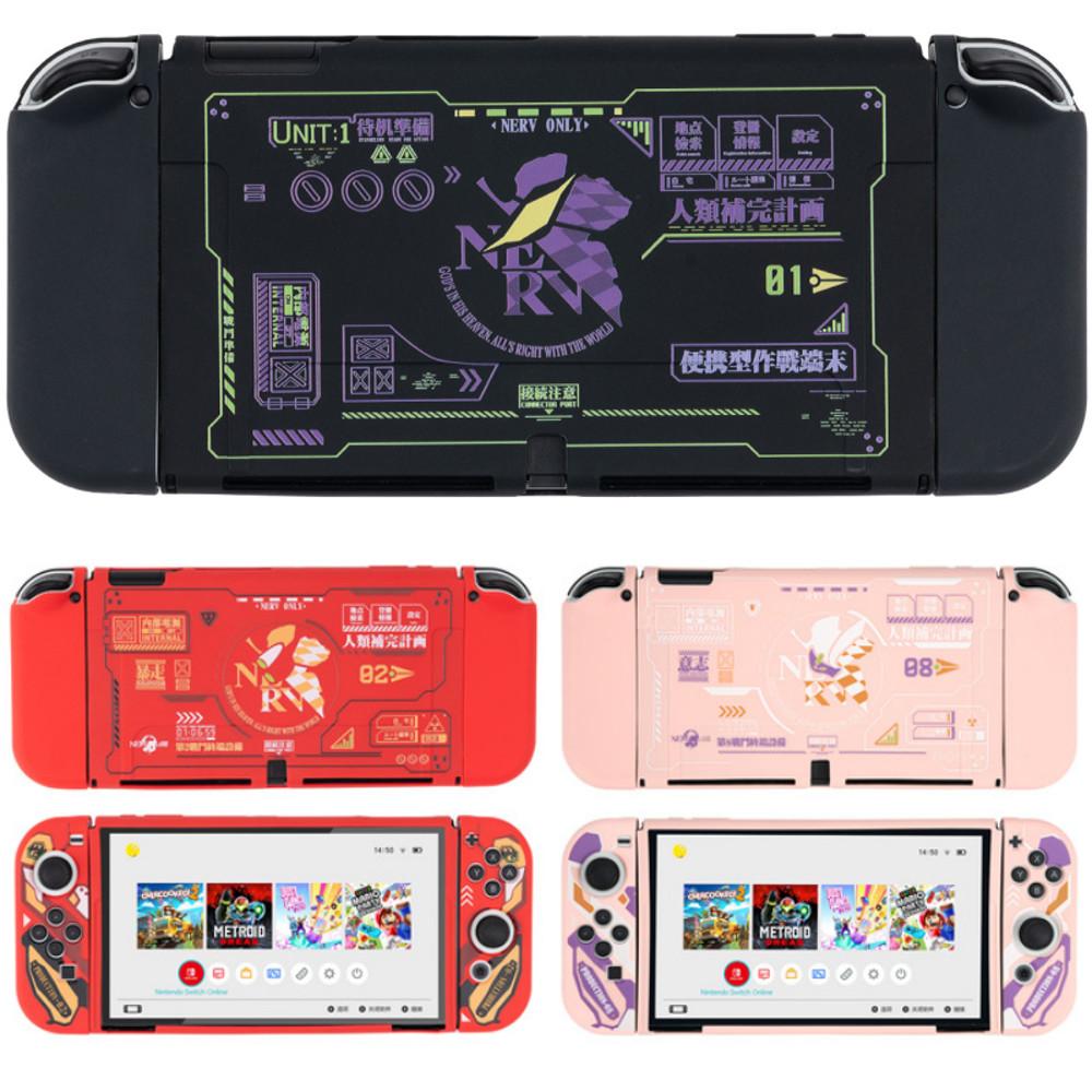 닌텐도스위치 OLED 케이스 신세기 에반게리온 조이콘 버튼 풀커버 스틱 커버 파우치