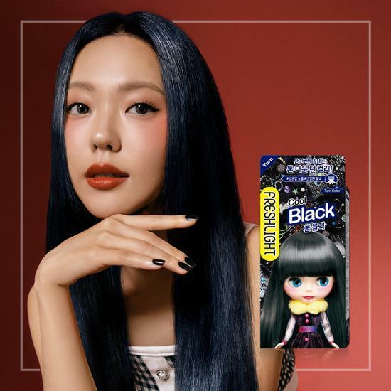 프레쉬라이트 턴컬러 쿨블랙 (염색)