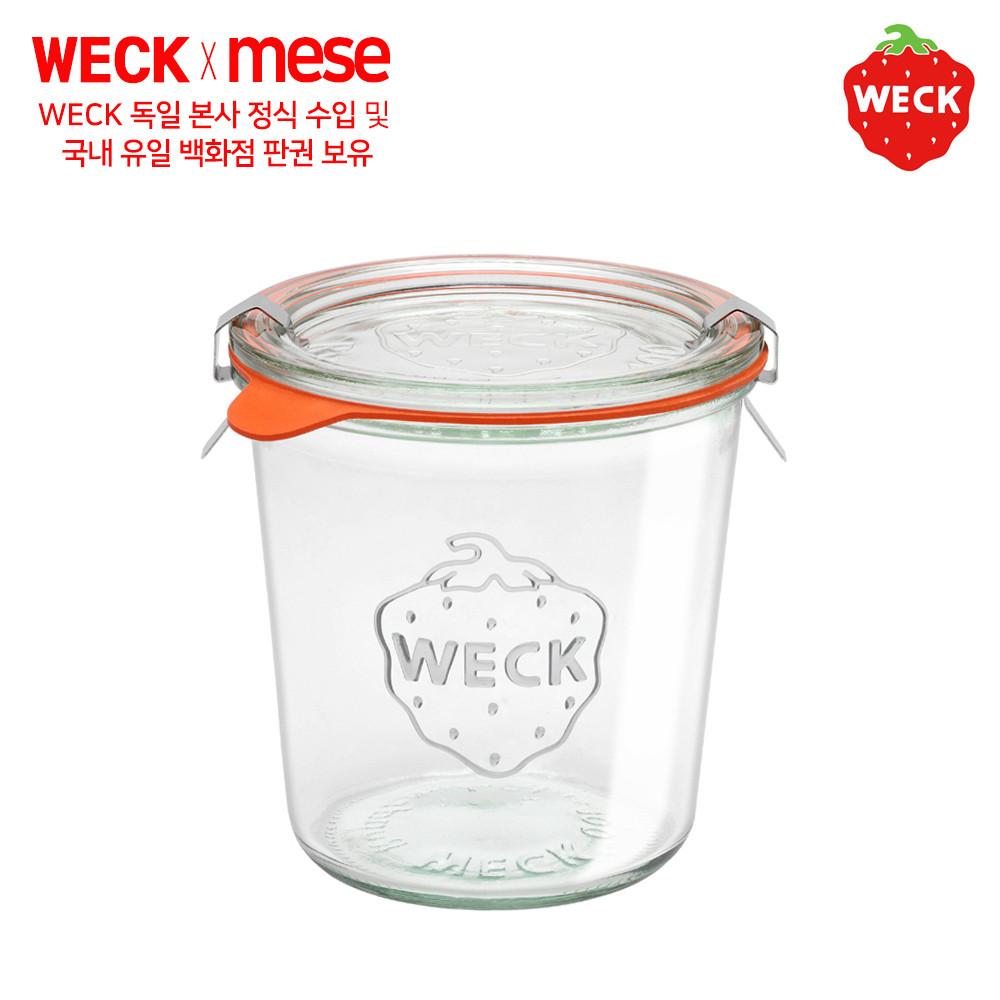 weck 웩 몰드쉐이프580ml (742) 용기+유리마개+고무링+클립 구성 밀폐반찬통 반찬소분 냉장고 정리 보관