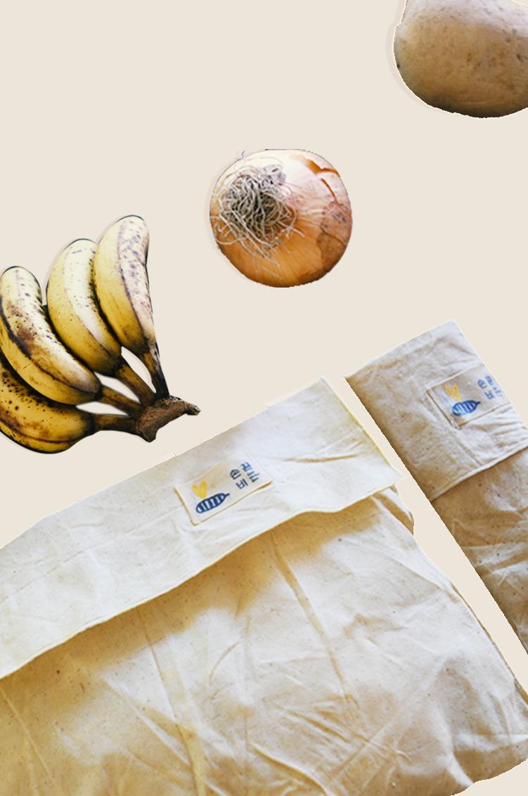 손끋비 Roll-up 밀랍백