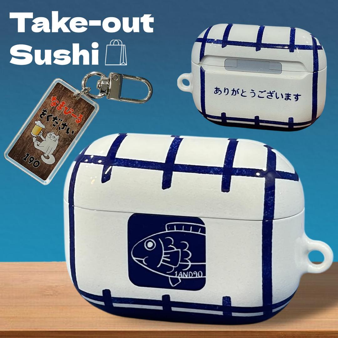 [AirPods Glossy Hard Case] Take-out Sushi