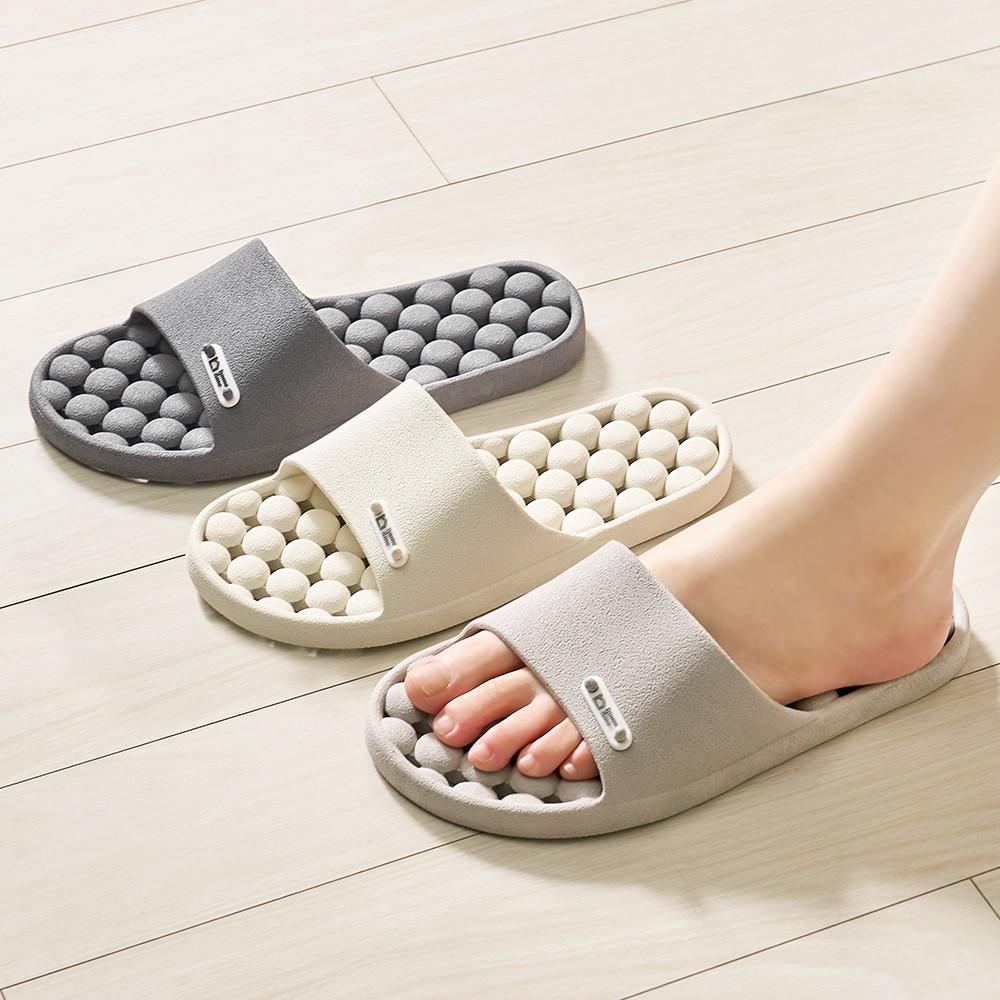 홈앤미 국산 1+1 항균 무독성 안미끄러운 미끄럼방지 욕실화 슬리퍼 2개 세트