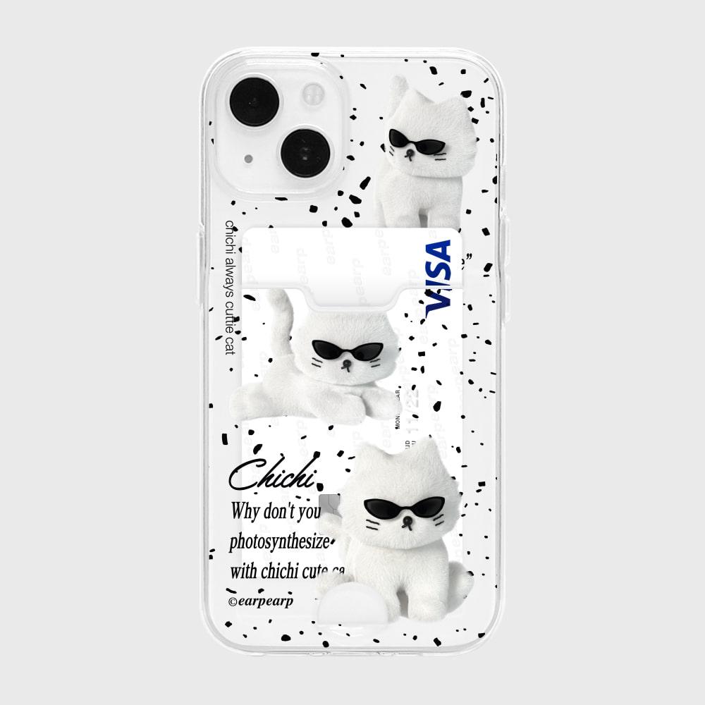 SUNGLASSES CHICHI-WHITE(카드수납-젤리)